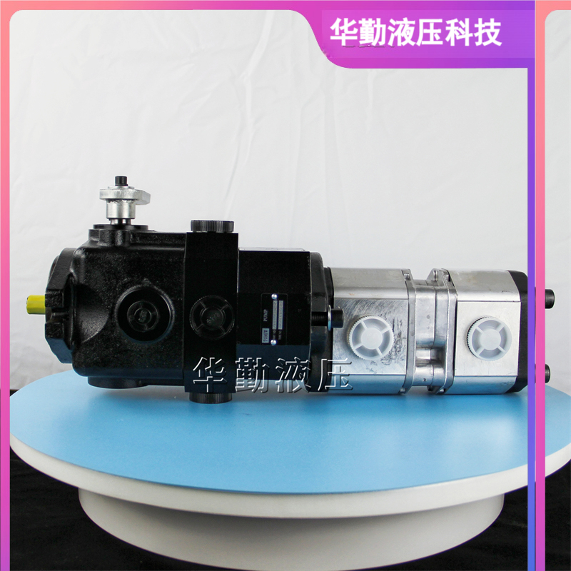 华勤液压 低噪音，高效率，易安装 1.5吨压路机行走泵 产品齐全