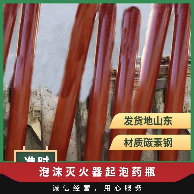 密封性好 使用方便 TS-500ML泡沫起泡药瓶 铠亿生产