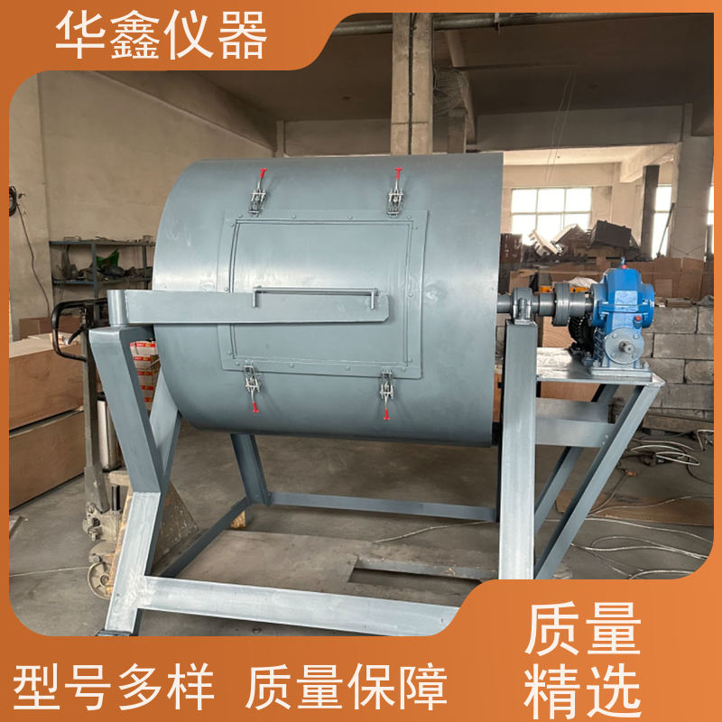 华鑫 环保型 焦炭机械强度测定 试验焦炉40/70/100kg配套 鼓后摇筛
