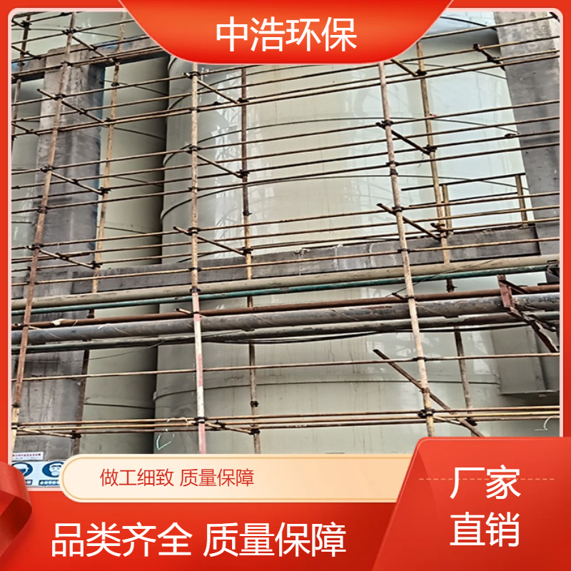 福 建活性炭吸附塔中浩环保机加工废气处理塔自动化程度高