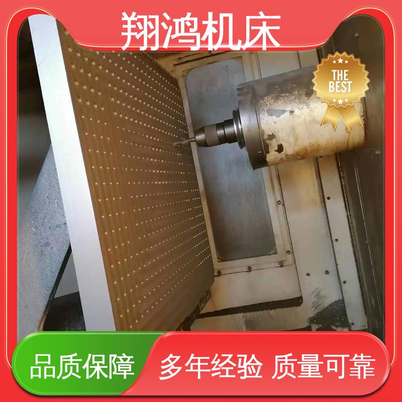 U型槽划线弯板 立式工作台 MC直角基座 加工中心角铁 翔鸿机床