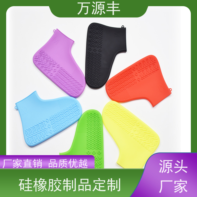 万源丰 防静电硅胶 硅橡胶制品定制 设备齐全 欢迎验厂
