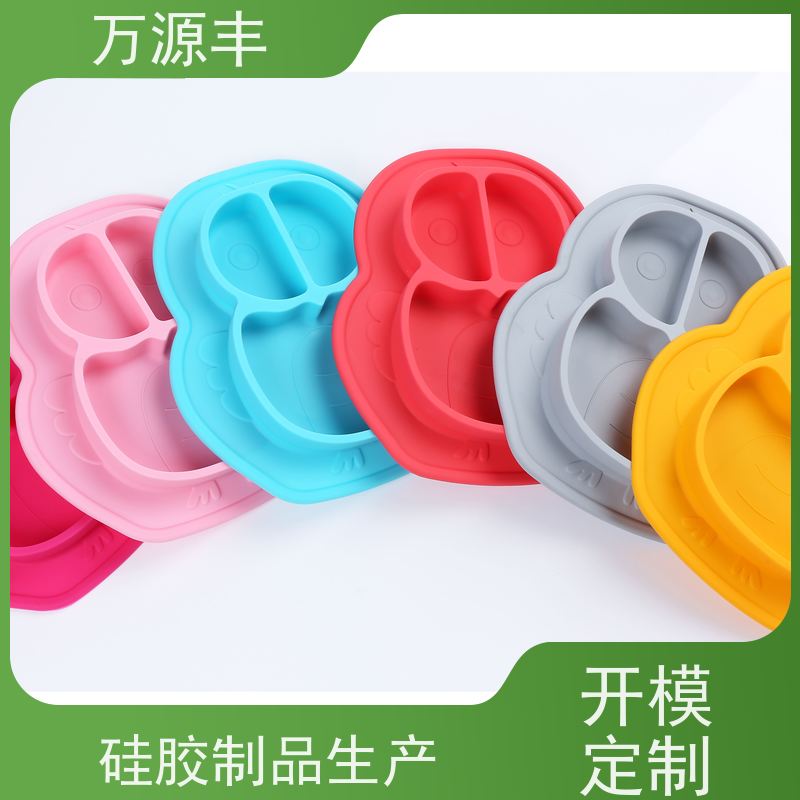 万源丰 硅胶脚垫背胶 硅橡胶制品定制 开模加工定做