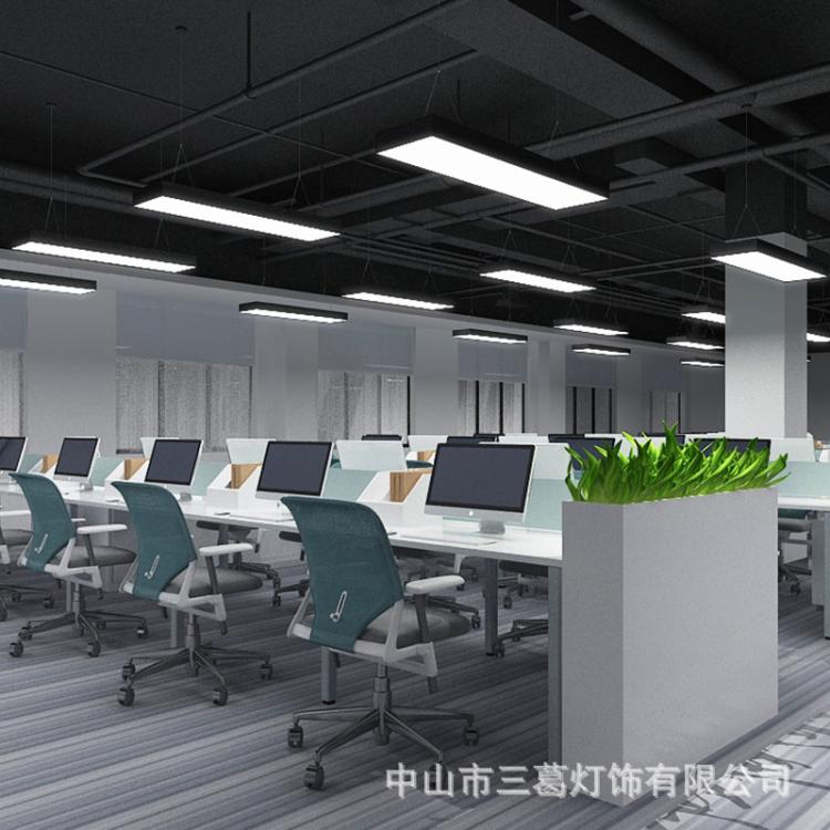 led长条灯吊线办公室吊灯现代简约长方形工作室超市店铺工程灯具