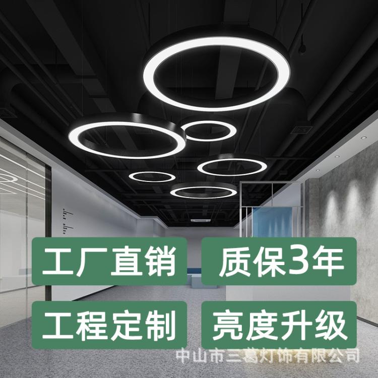 圆形圆环吊灯LED创意个性办公室店铺大堂工业风圆圈工程环形灯