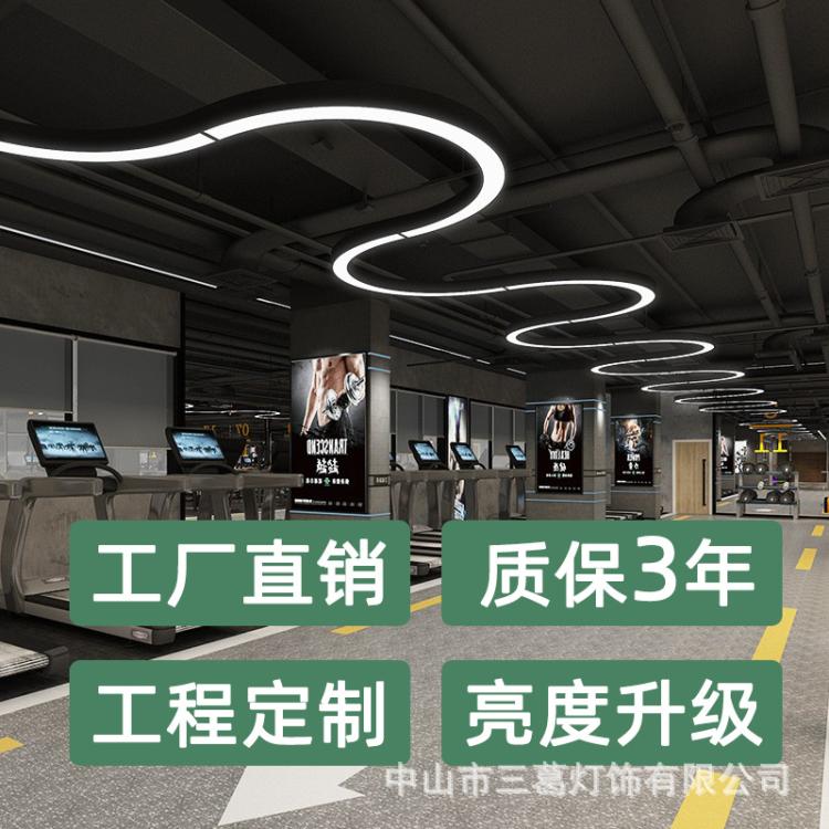 LED圆环弧形半圆吊灯办公室前台健身房网吧工业风造型灯具