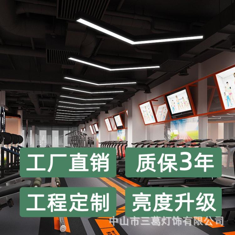 LED造型灯箭头吊灯办公室健身房网咖店铺商场走廊过道V形工业风灯