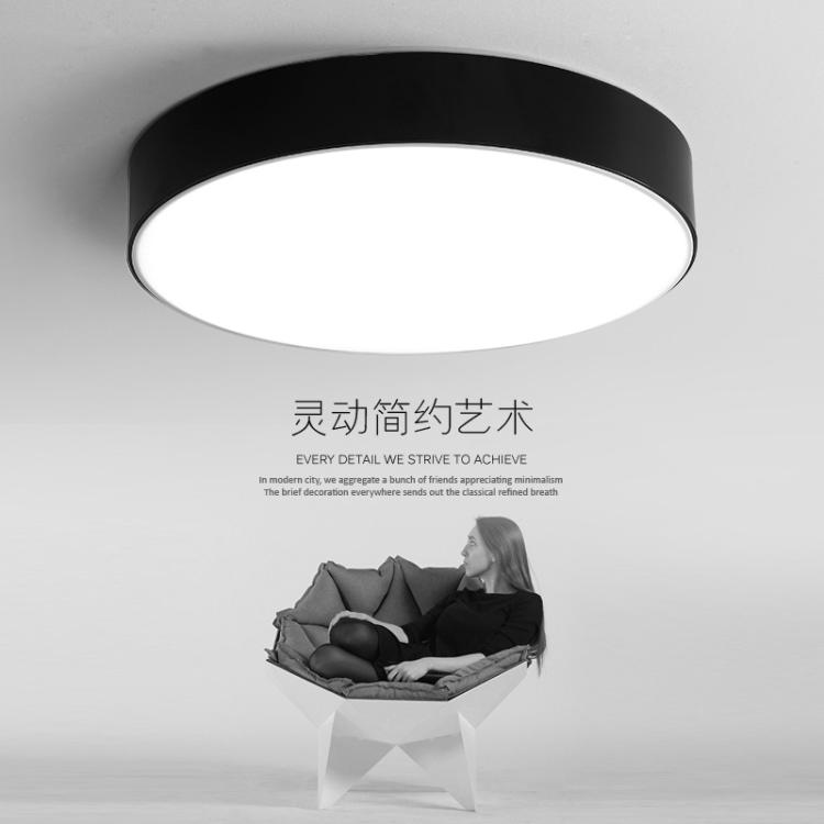 LED圆形吸顶灯现代简约卧室书房餐厅灯北欧客厅灯过道走廊阳台灯