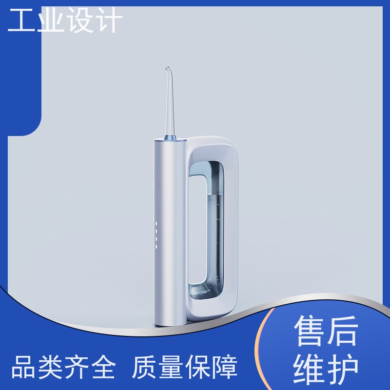 怡觉 人性化 工业设计 致力于创造环保 包装行业