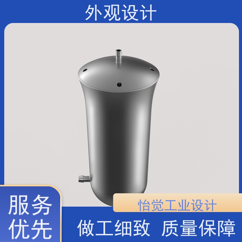 怡觉 智能化 外观设计 提升品牌识别度 适用于家用电器产品