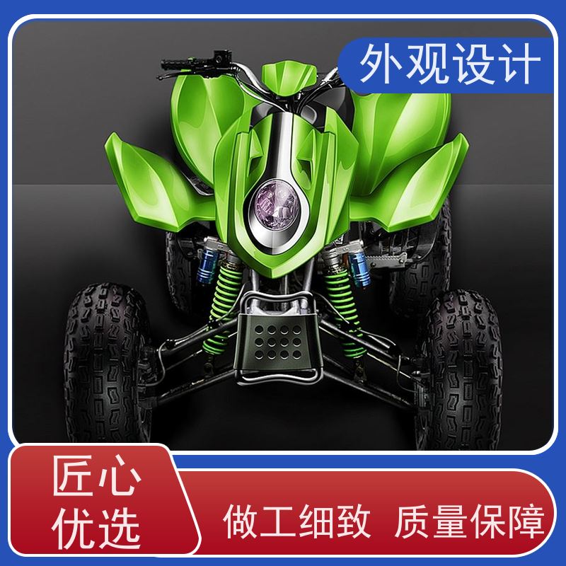 怡觉 美观性 外观设计 推动可持续发展 适用于文具用品产品