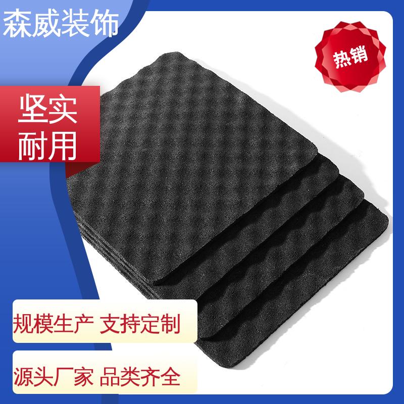 绿色环保 消音 聚氨酯橡胶隔声垫 符合图集要求 森威