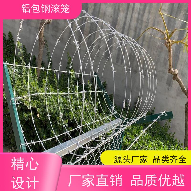 飞行区隔离围栏 “Y型防御护网”铝包钢机场隔离网使用场地广泛