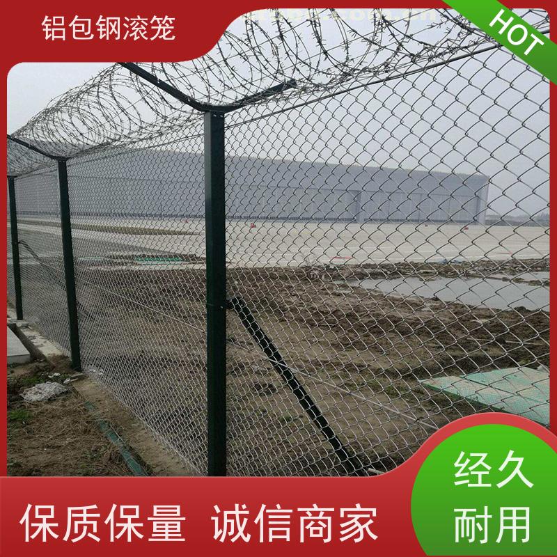 飞行区隔离围栏 “Y型防御护网”新型机场围网安装方便
