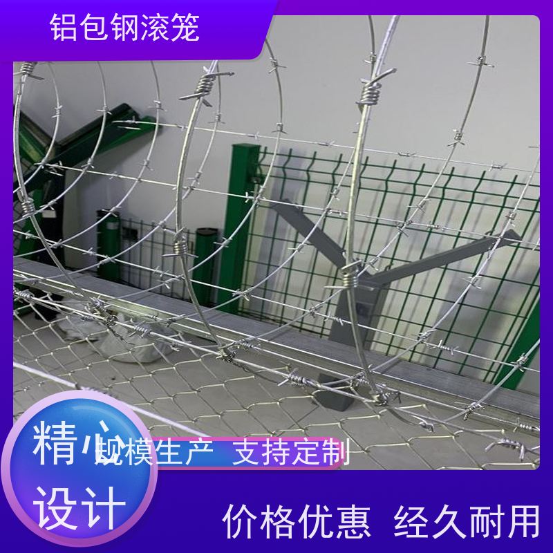 铝包钢刀片刺丝“Y型防御护网”新型机场围网安装方便