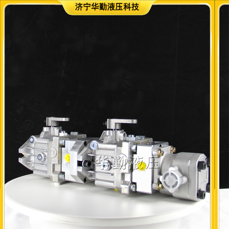  串联油泵 运行平稳寿命长，替代进口 工厂直营 华勤液压