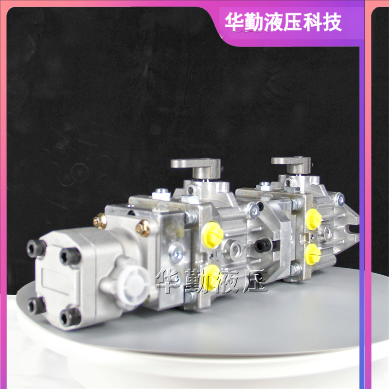 华勤液压 柱塞双向变量泵 厂家直发 质量持久耐用，产品精工制造 