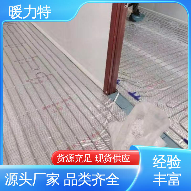 暖力特 升温迅速 碳纤维发热电缆 高效节能型 实力工厂