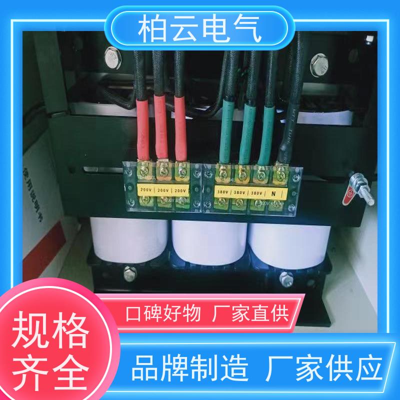 CE认证日本200V变380V变压器 机床配套 稳定输出 三相五线标准 有现货