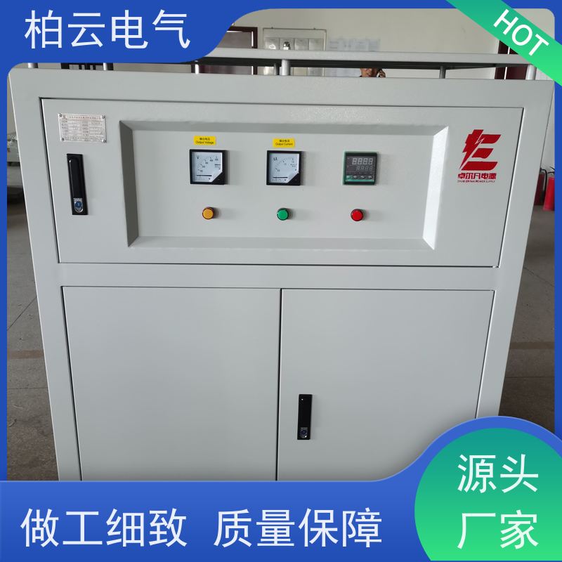 柏云电气 输入200v转输出380v 机床配套变压器10k/20k/30k 铜线制作