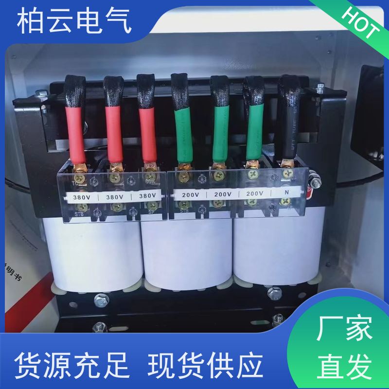 柏云电气 日本200V变380V 变压器 输入输入带零线 铜线制作