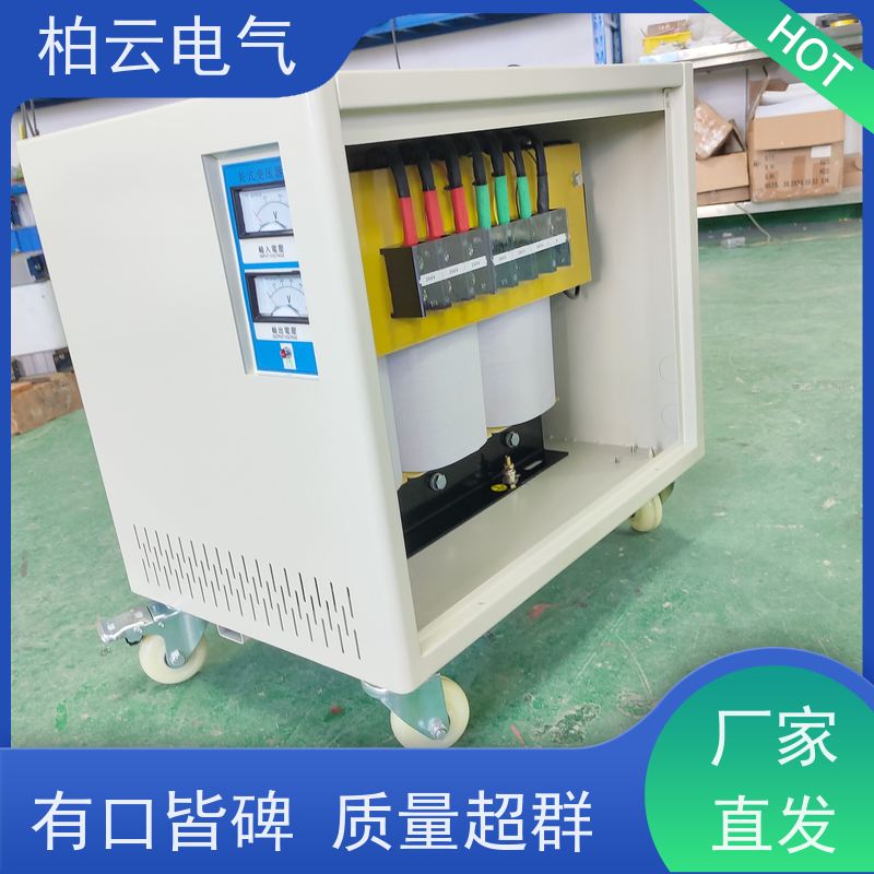 柏云电气 出口日本200V变380V 机床配套变压器10k/20k/30k 耐热防潮