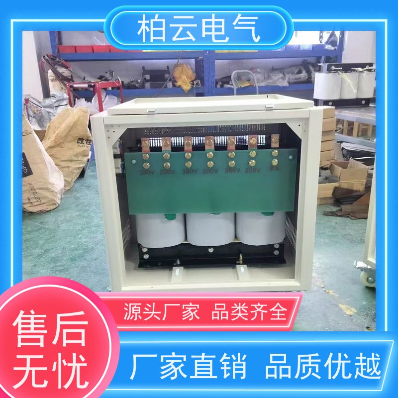 干式变压器200V60hz变380V50hz 容量3kva5kva 输出带零线 金属外壳