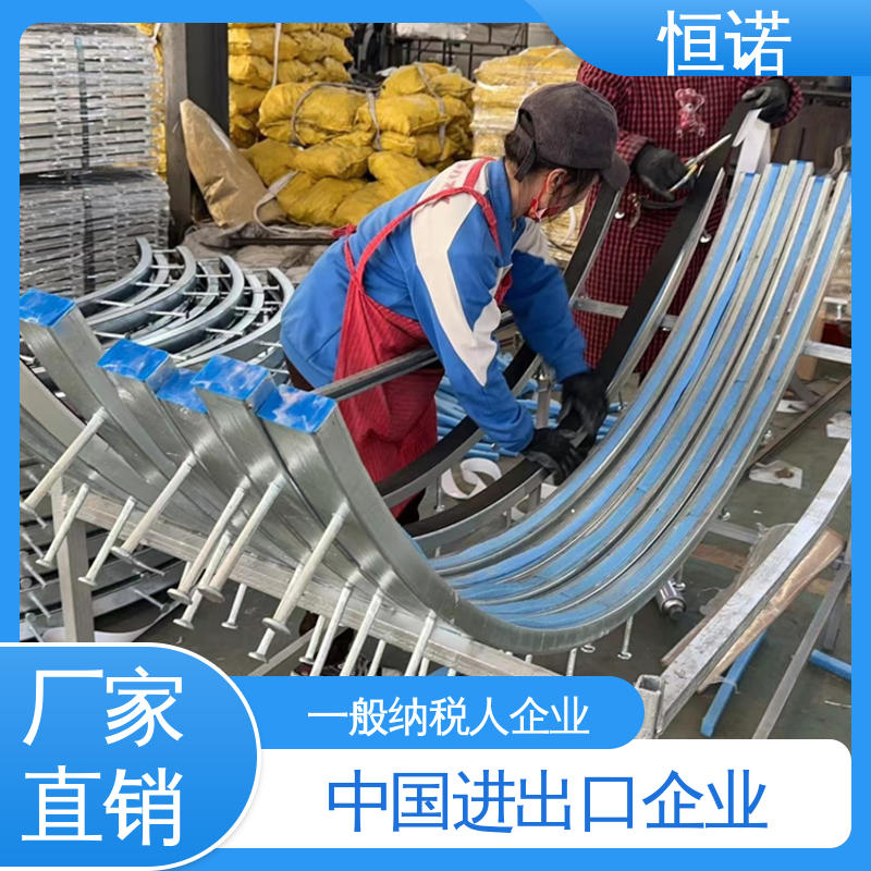 弧形哈芬槽预埋槽道 源头工厂 坚固耐用 支持异形件定制 恒诺