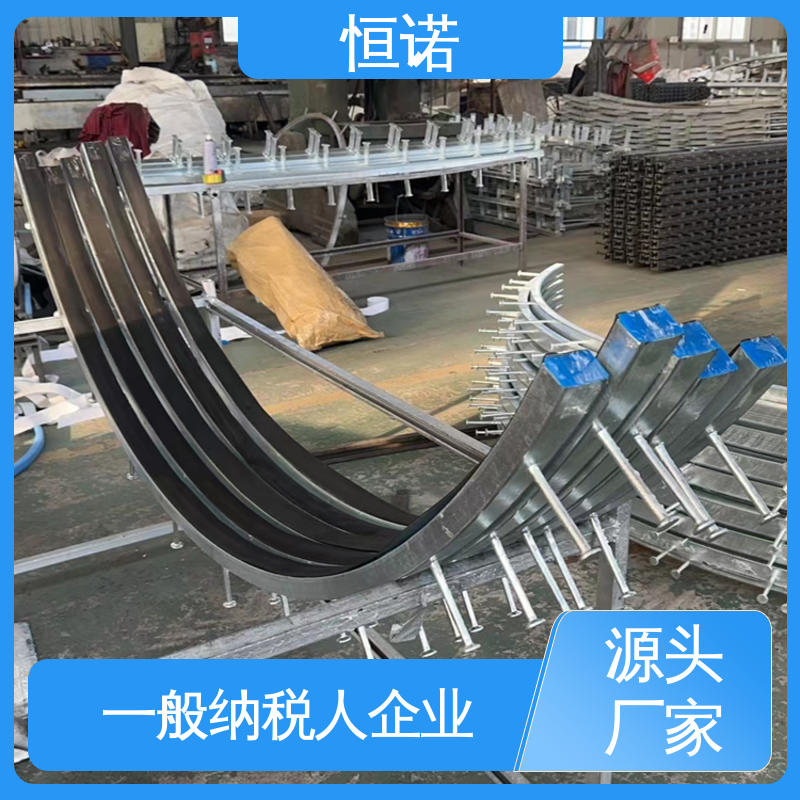 装置便捷 实体厂家 按需定制 地铁高铁弧形哈芬槽 恒诺