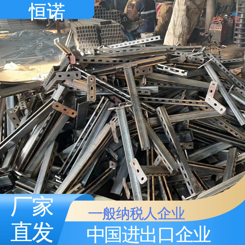恒诺 电缆角钢支架 质量保障 异形件定制 防腐性好
