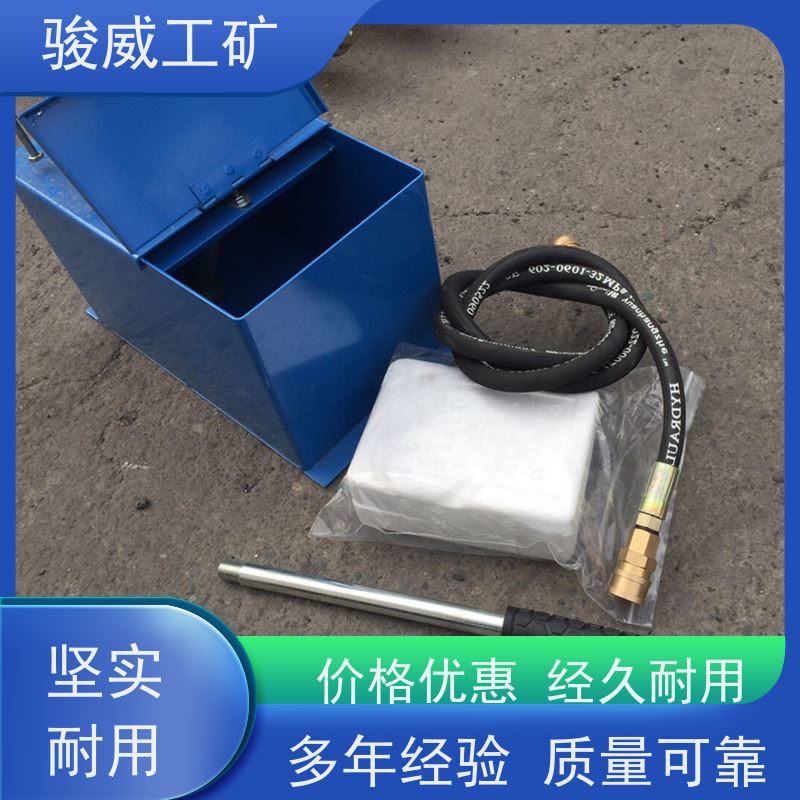 修复效果好 1400*1000 橡胶带硫化机 大梁 操作简单