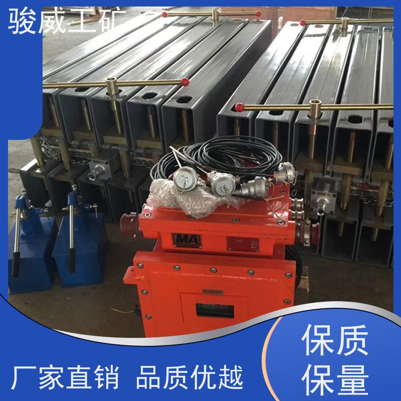厂用 DSLQ-1200*830 输送带接头硫化机 电控箱 快速连接