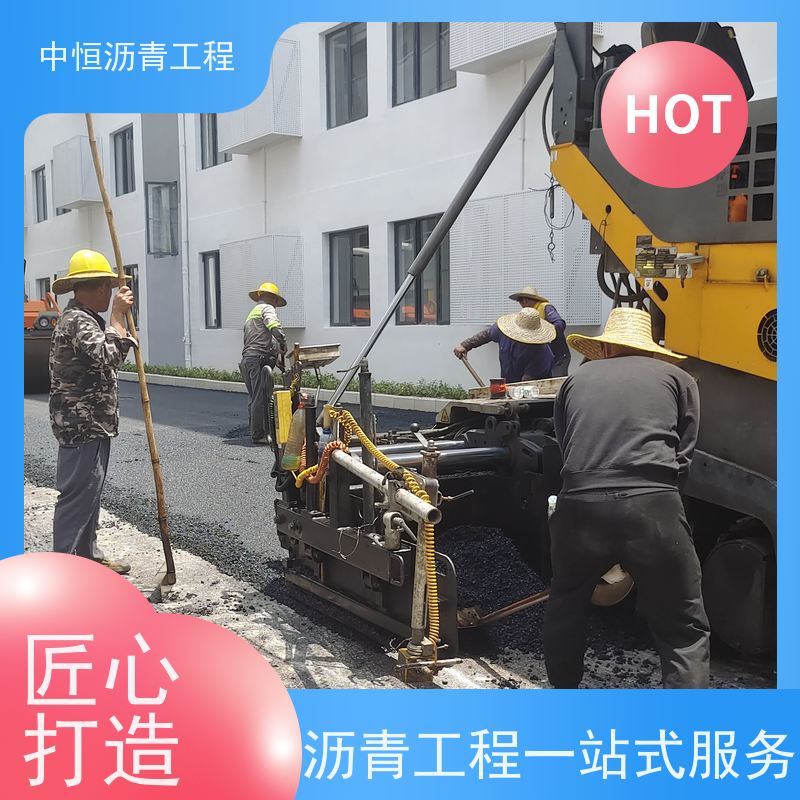 承接各种 园区路面摊铺 沥青路 面施工 马路修建 一站式服务