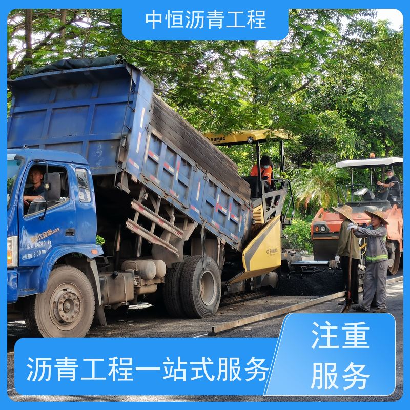 承接各种 停车场 沥青路 面维修 包工包料 一站式服务