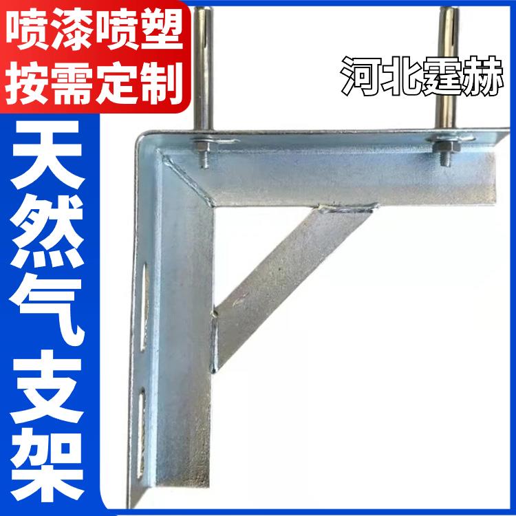 霆赫 石油天然气非开挖用 燃气隧道用管道支架 绝缘性能高