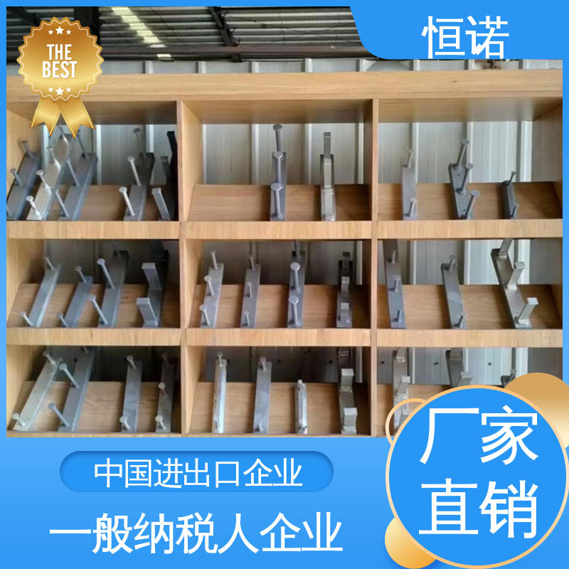 生产厂家 符合国标规格多种 桥墩预埋槽道 支持异形件定制 恒诺