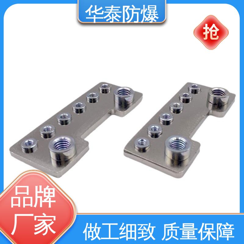 阻燃性强 材质优选 发货迅速 单芯 电池连接器 华泰