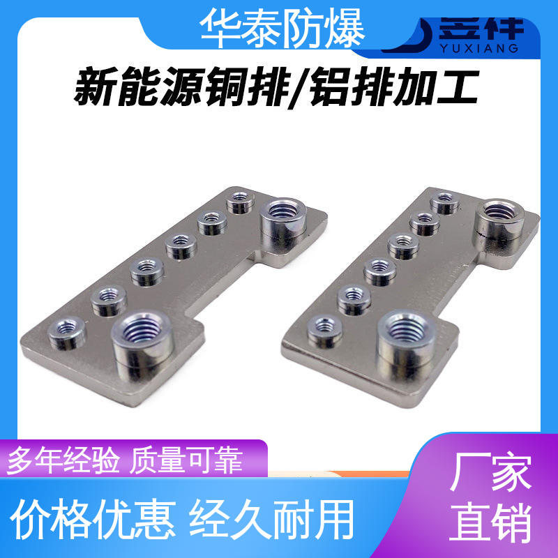 单芯 耐腐蚀 质量精选 规格齐全 电池连接器 华泰电器