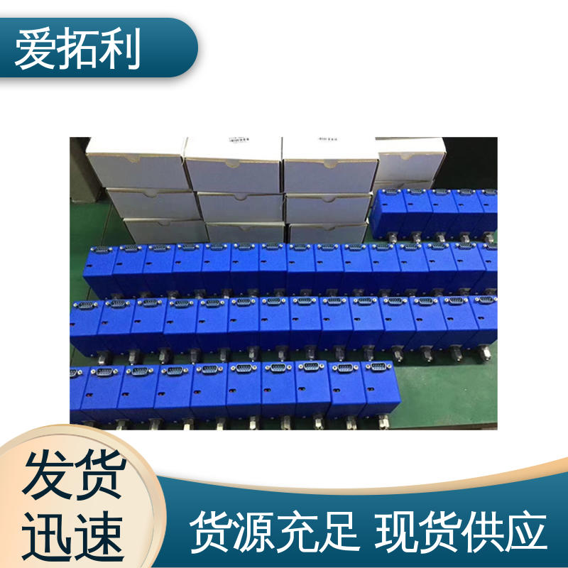 热式气体流量控制器 稳定输出 低耗节能 精心设计 匠心优选 爱拓利