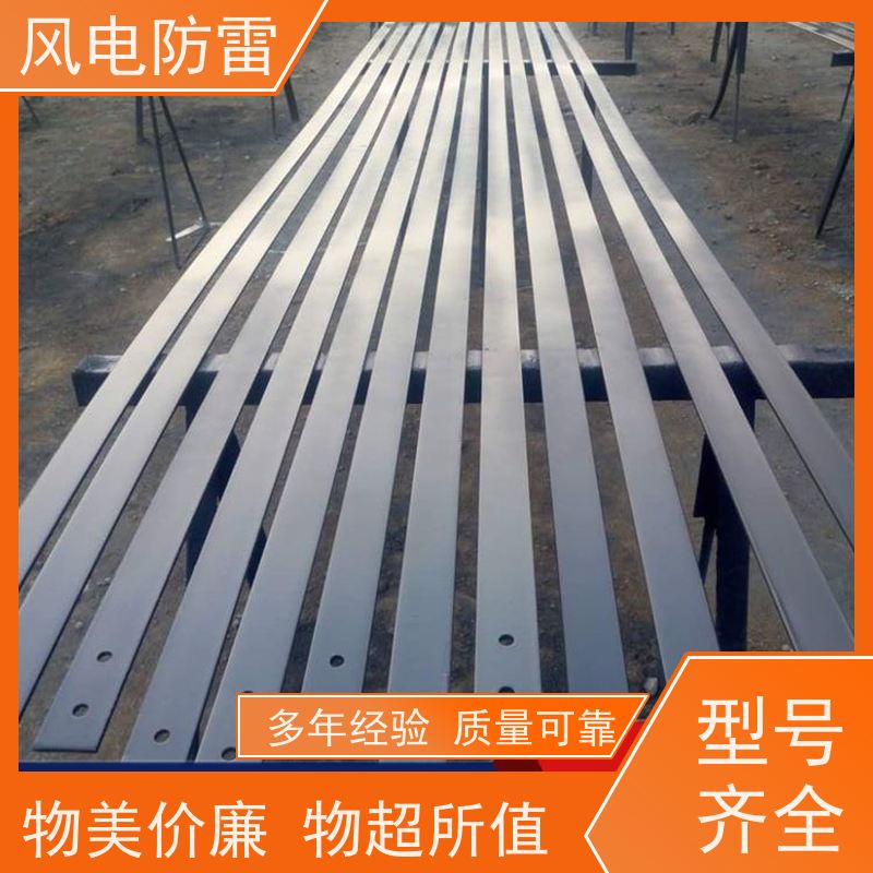 风电防雷 增强型复合接地线 保质保量 质量保障 延长使用寿命