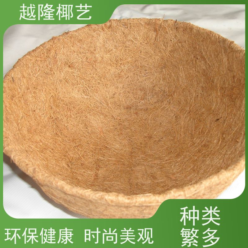 越隆椰艺 吊挂花篮配件 马槽篮 做工精细 诚信经营