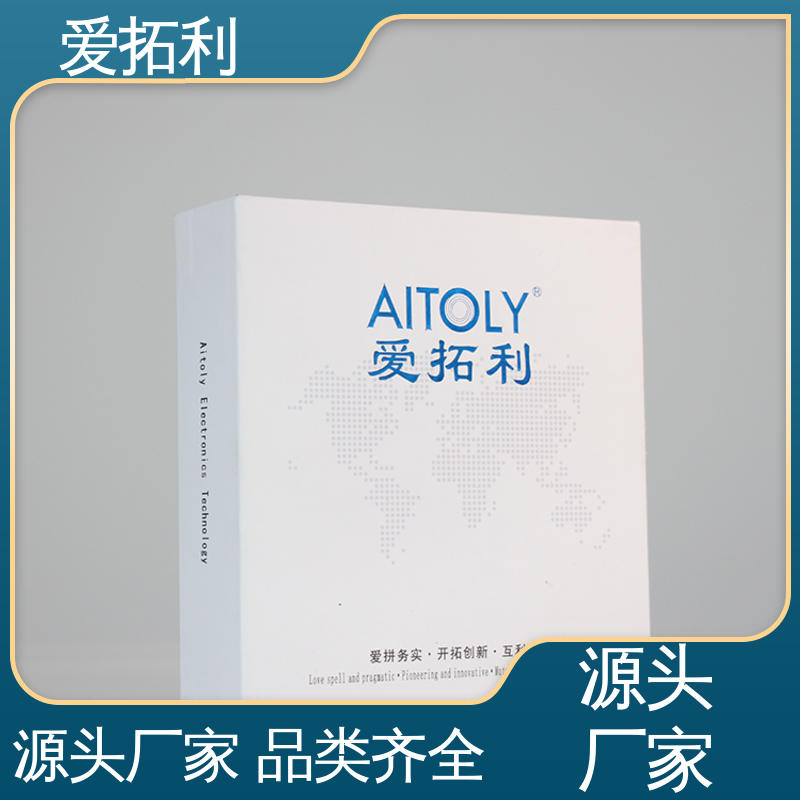 结构合理 应用广泛 发货迅速 匠心打造 MFC气体流量控制器 爱拓利