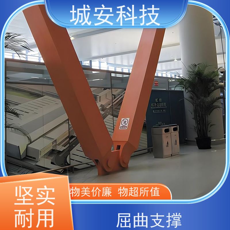 城安科技 耗能型 BRB支撑 承载力高 防腐 抗压 力学性能可控且稳定