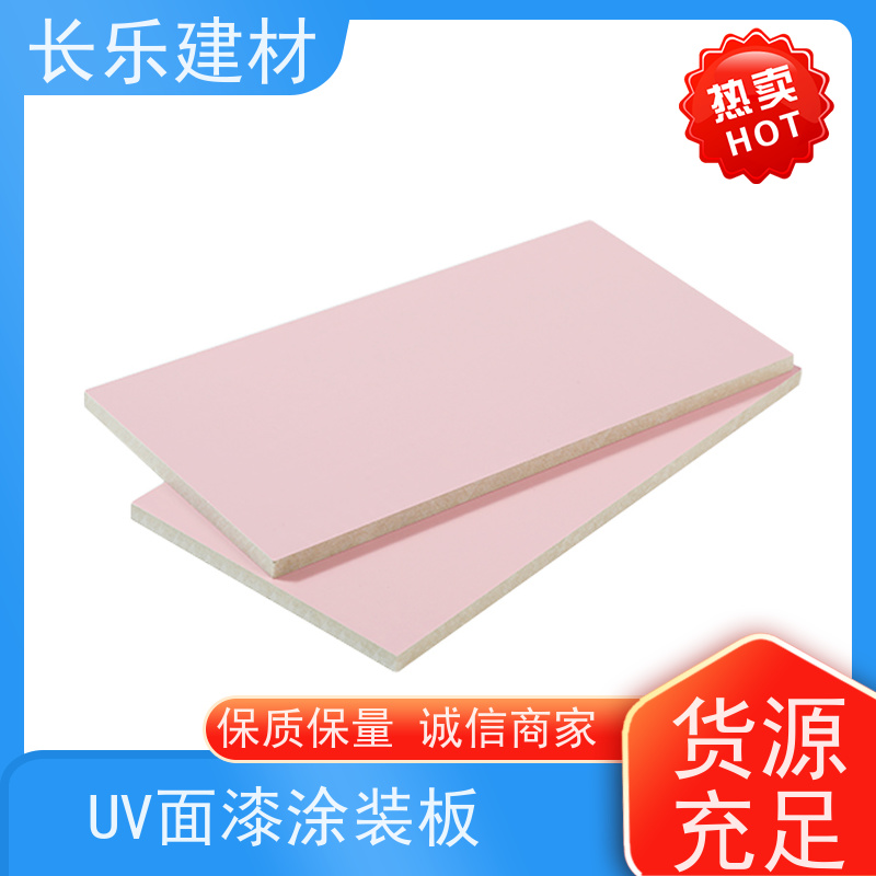 1级无机预涂装饰板 绿色防霉抗菌 A级不燃光洁表面