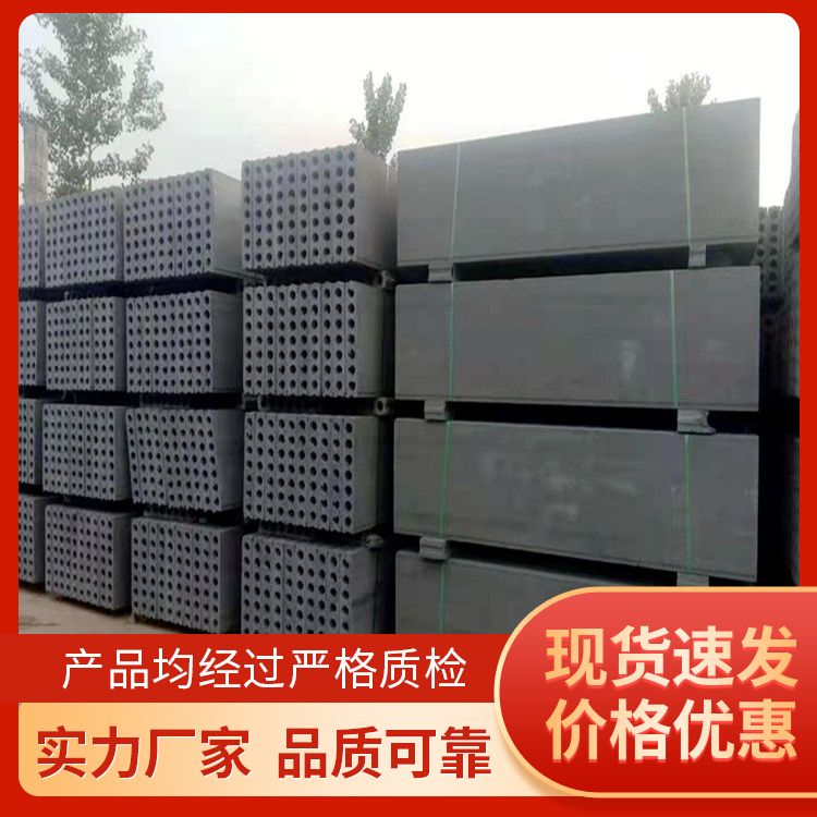  基础承台水泥预制胎膜供应 安装方便 绿色环保 装配式