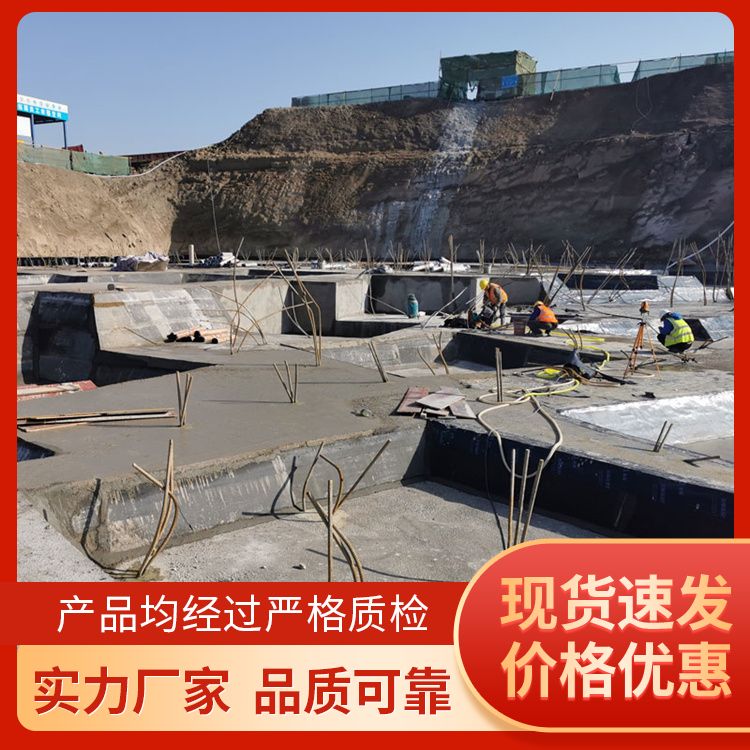 一级抗老化条形胎膜 75公斤轻质稳定 抗震优 1200N吊挂力