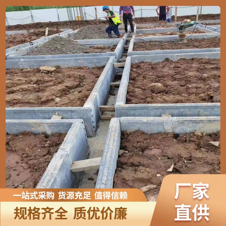  集水井承台水泥预制胎膜厂家批发 工期缩短 强度高 装配式