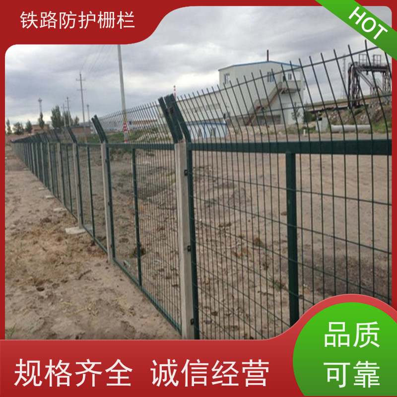 高铁封闭栅栏防护金属网片高速铁丝护栏网组成