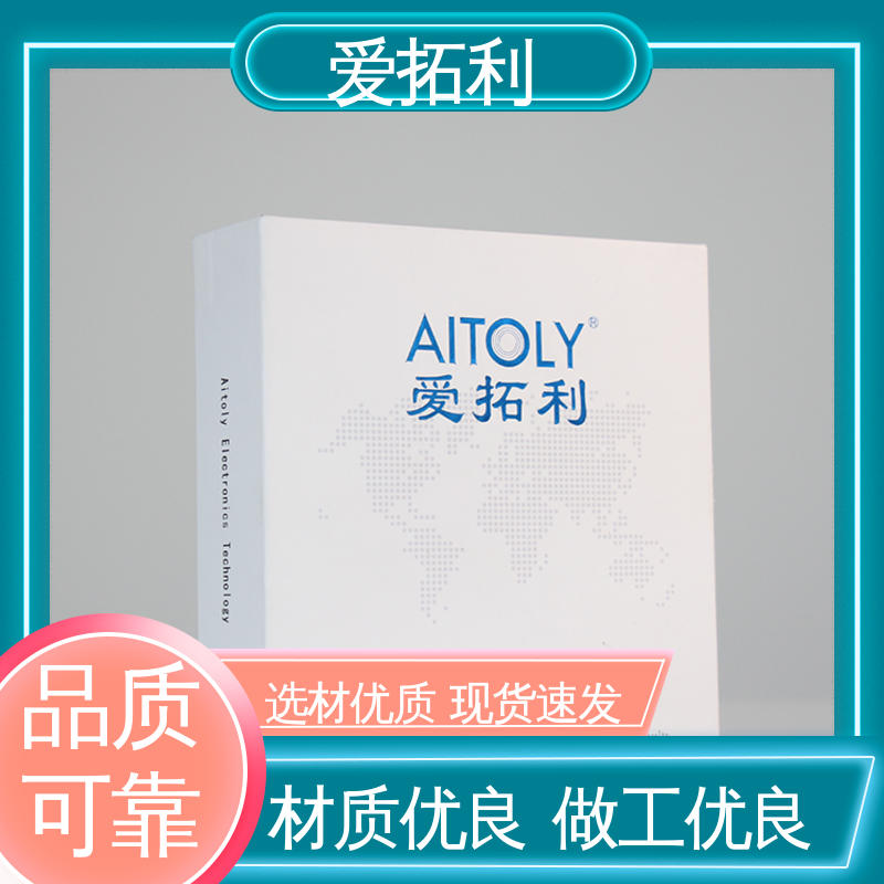 爱拓利 现货速发 品质优越 MFC气体流量控制器 不锈钢加固探头