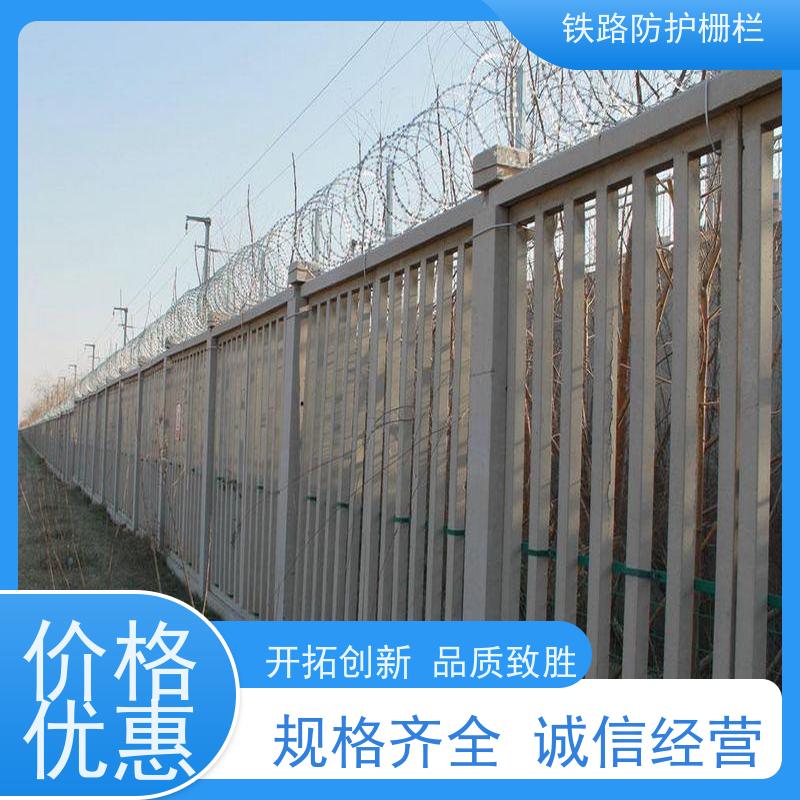 高铁封闭栅栏防护金属网片高速铁丝护栏网作用